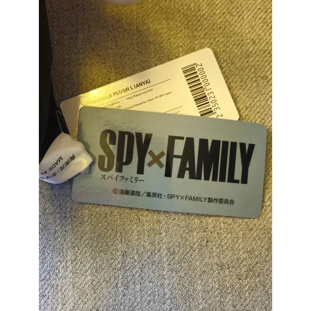 Spy X Family‎ Plushie (Anya) NWT Plush Doll 12